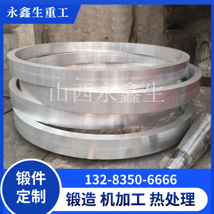 大型鋁合金環(huán)鍛造工藝