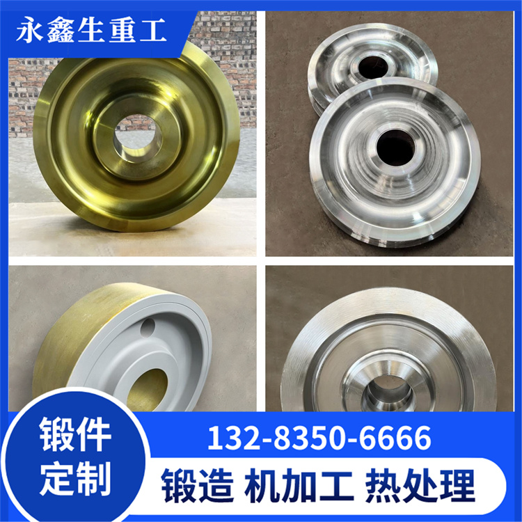 1751773228615798.jpg 鍛件