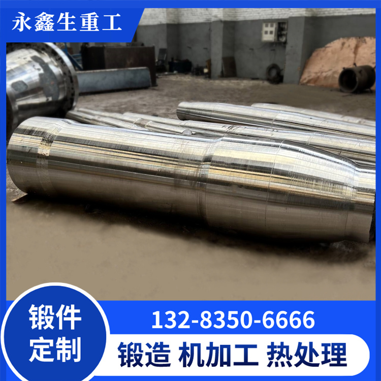 1751773964176062.jpg 鍛件