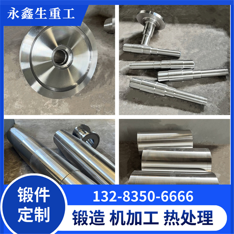 1751774430125816.jpg 鍛件