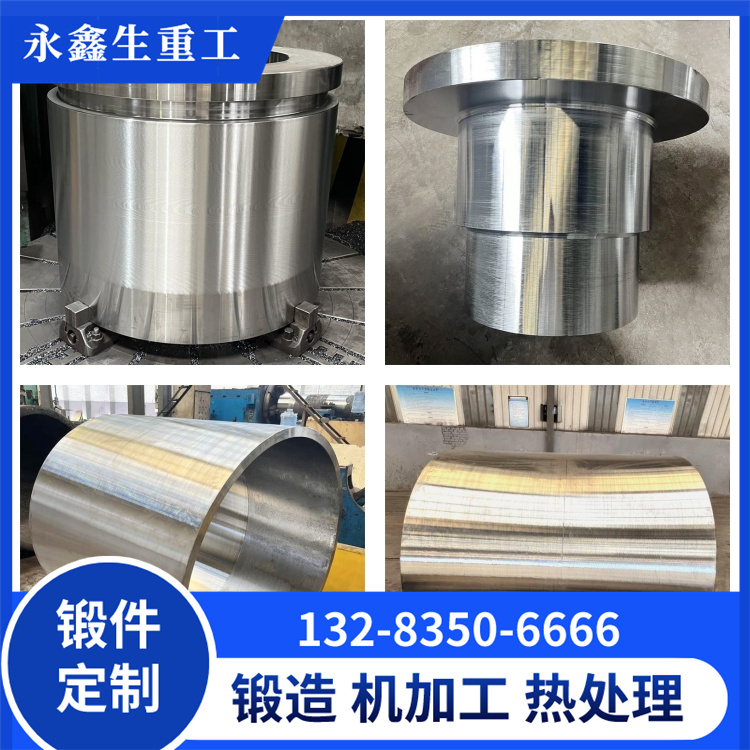 不銹鋼鍛件氧化皮的結構