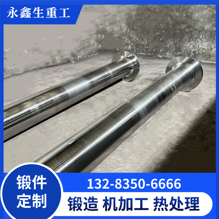 鍛造輥軸鍛件 鍛造輥軸鍛件