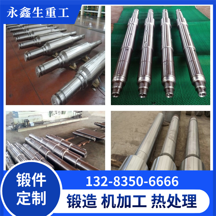 1756375108133614.jpg 軸綜合 (5).jpg