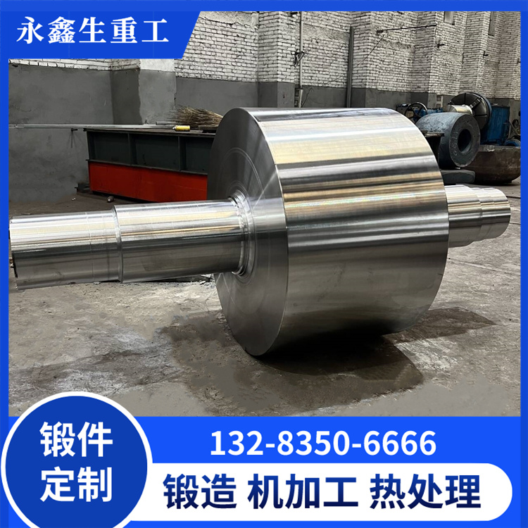 鍛造搖臂軸鍛件 鍛造搖臂軸鍛件