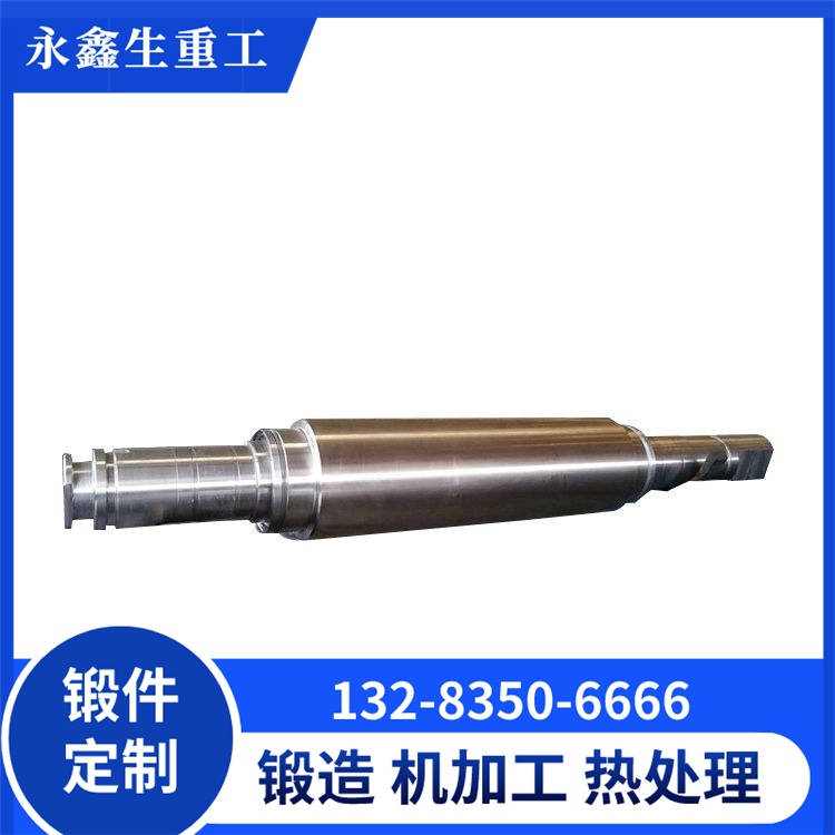 如何為關(guān)鍵部件選擇專業(yè)的直轉(zhuǎn)鼓鍛件？	