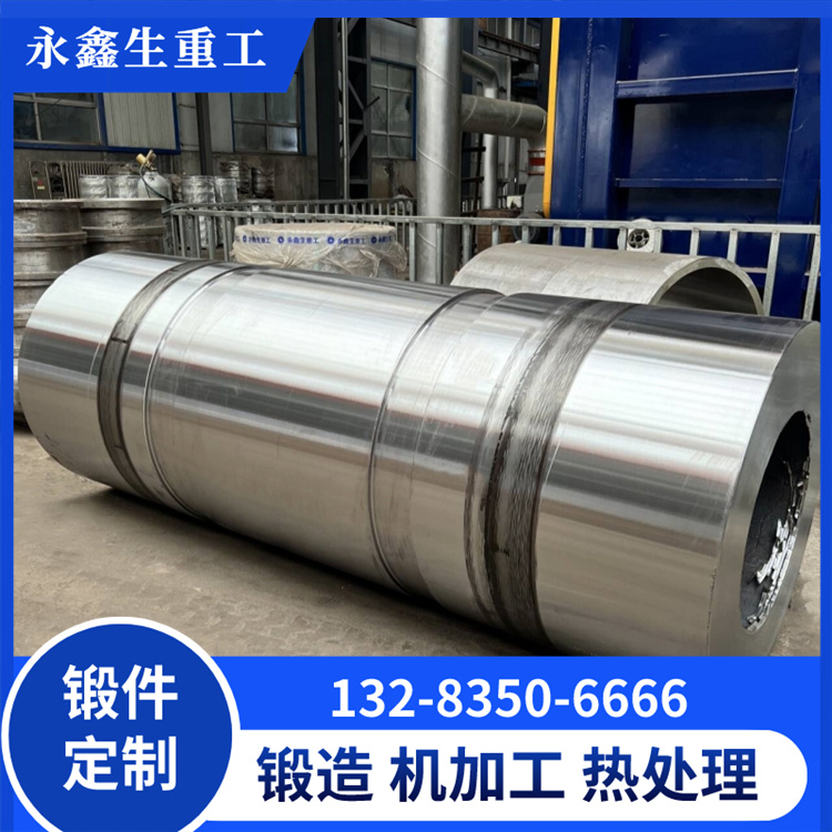 您的冶金設備，需要怎樣的鍛件來提升價值？