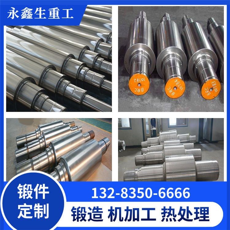 1762485478140913.jpg 軸綜合 (2).jpg