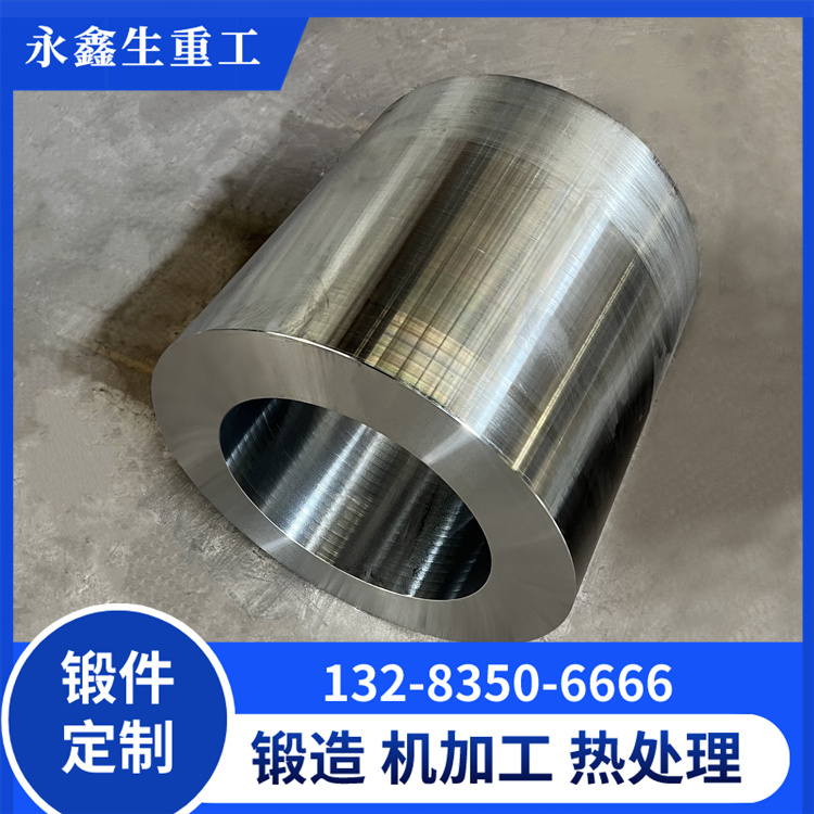 鍛造不銹鋼套筒 鍛造不銹鋼套筒