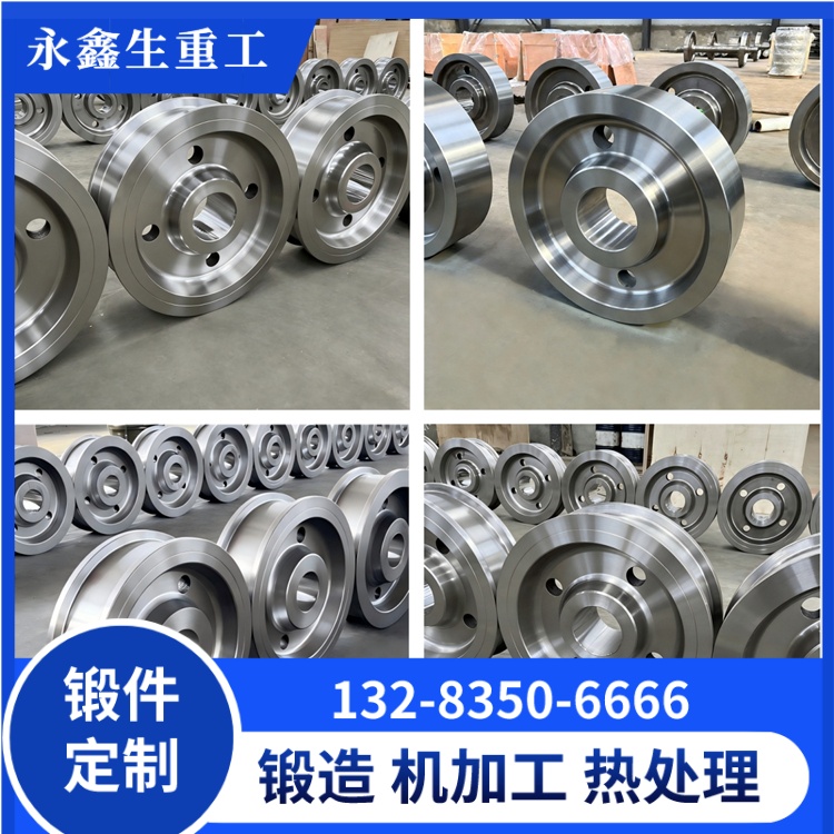 無(wú)邊輪鍛件