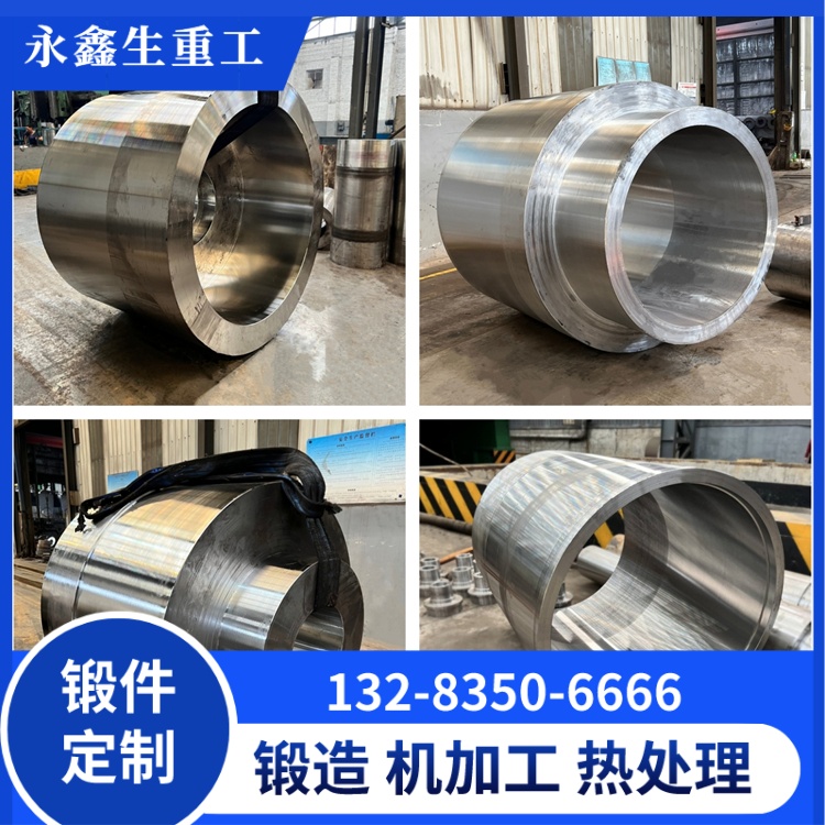 礦山起重機(jī)行車(chē)輪鍛件：重載耐磨的井下作業(yè)基石