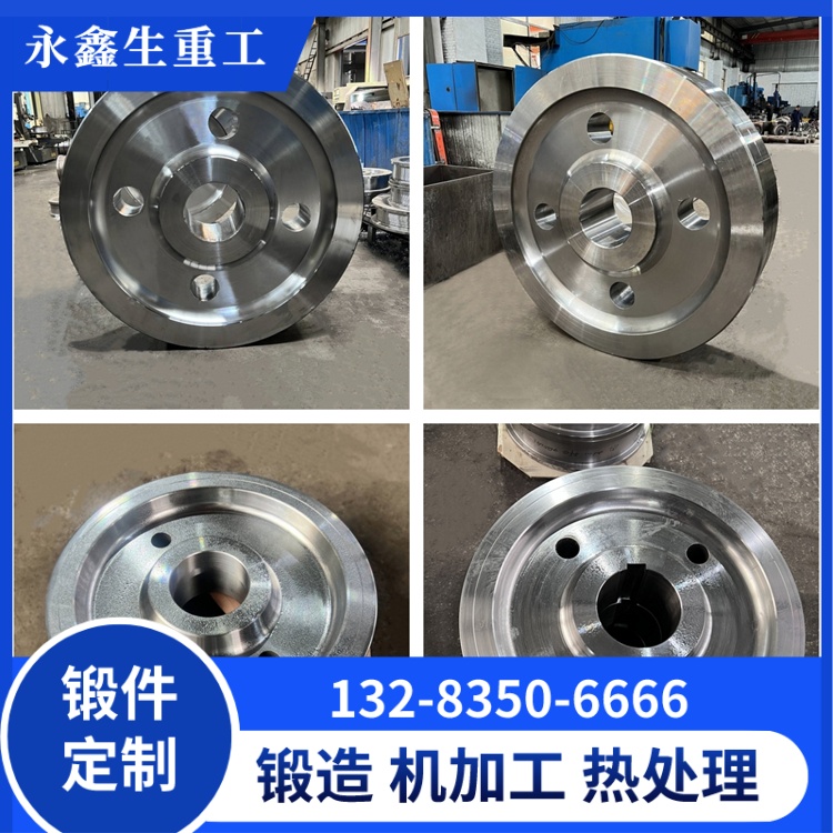 冶金設(shè)備車輪鍛件專用材質(zhì)的選型與應(yīng)用 鍛件