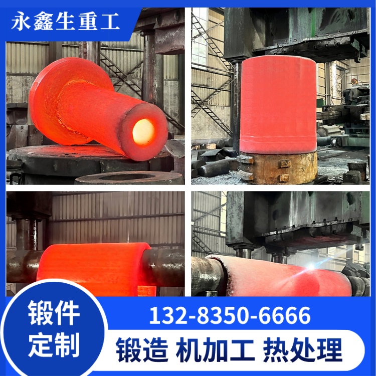 橋式起重機(jī)行車輪鍛件——多場(chǎng)景適配的重載通用之選 鍛件