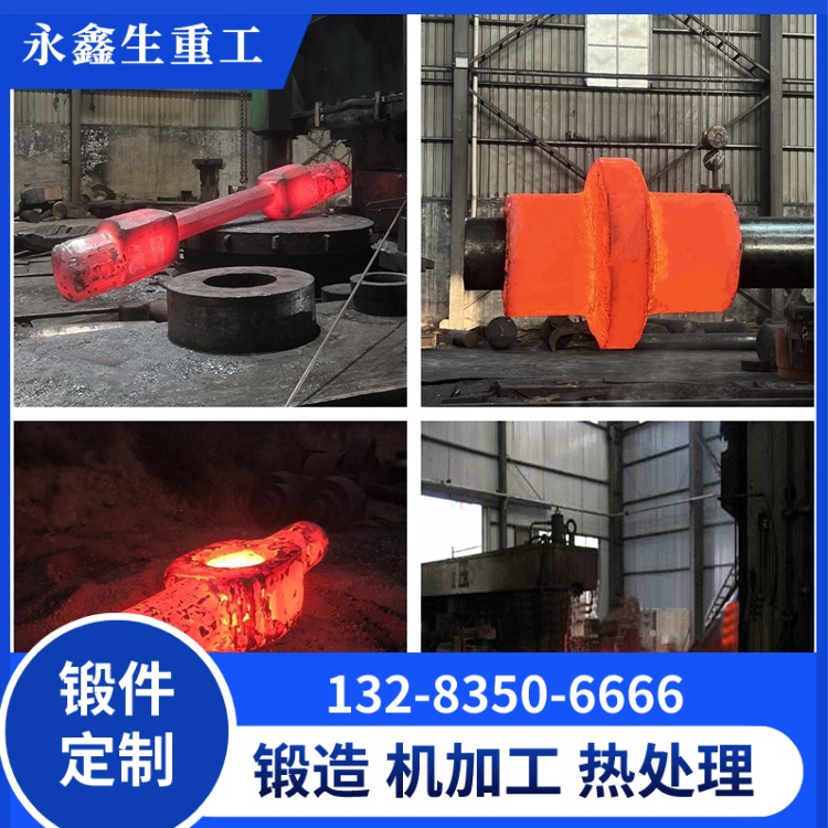 門式起重機(jī)行車輪鍛件——露天重載作業(yè)的耐用支撐 鍛件