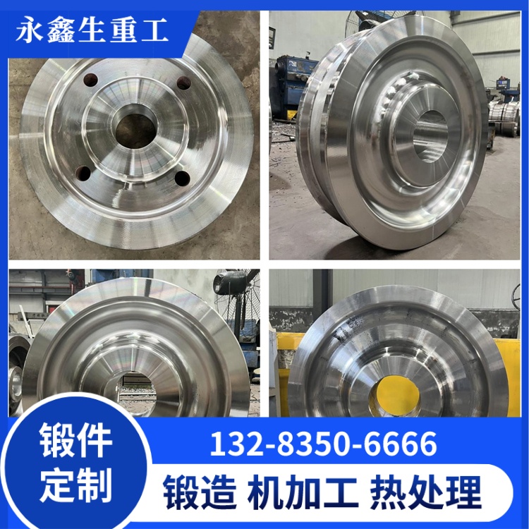 沿海港口龍門吊車輪鍛件材質(zhì)選擇標(biāo)準(zhǔn) 鍛件
