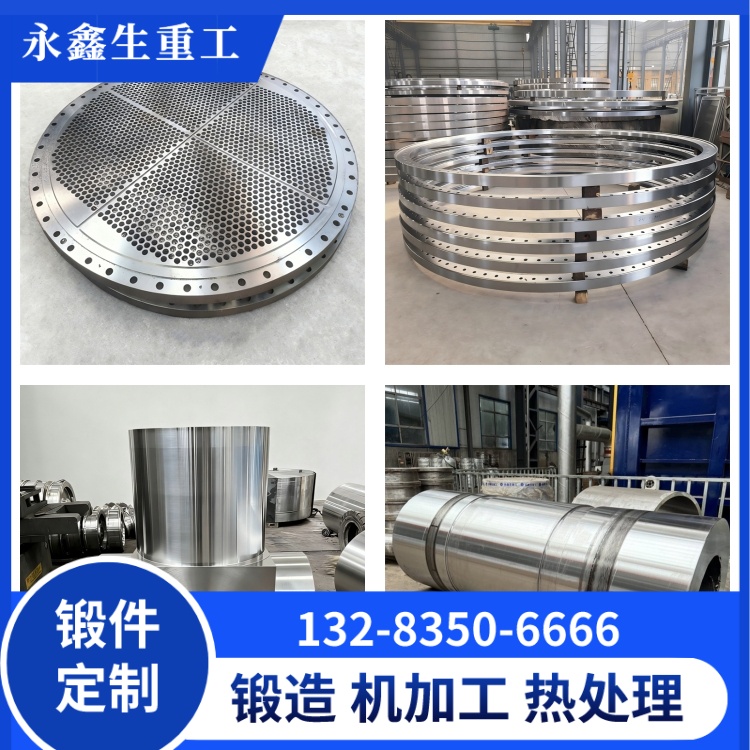 高承載行車輪鍛件——重載裝備的“承重基石” 鍛件