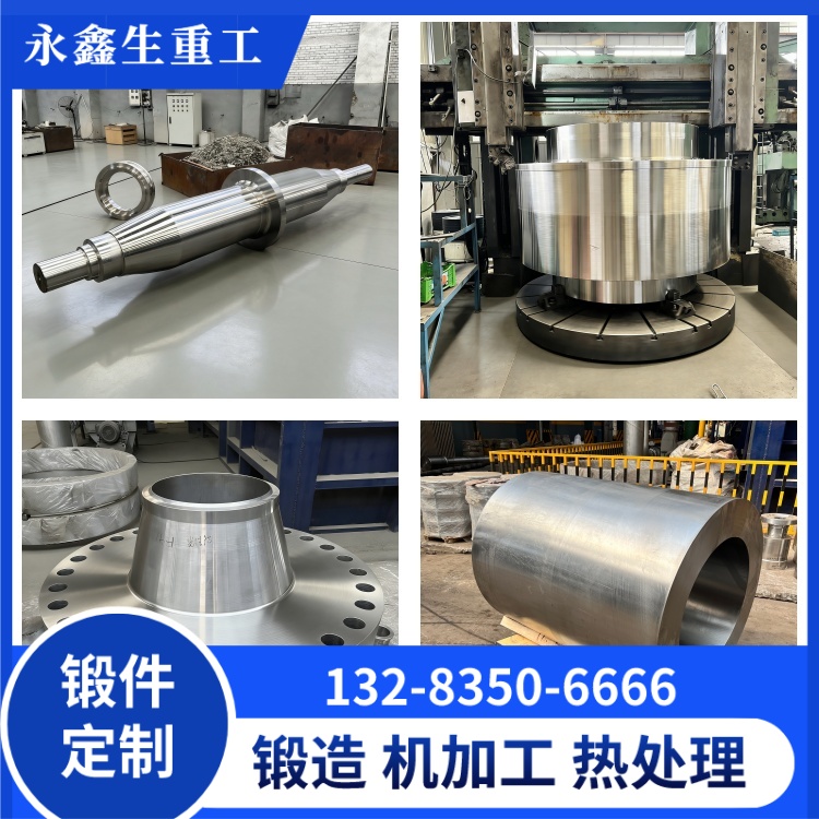 精密鍛造起重機(jī)行車輪鍛件——起重機(jī)高效運(yùn)行的核心支撐 鍛件