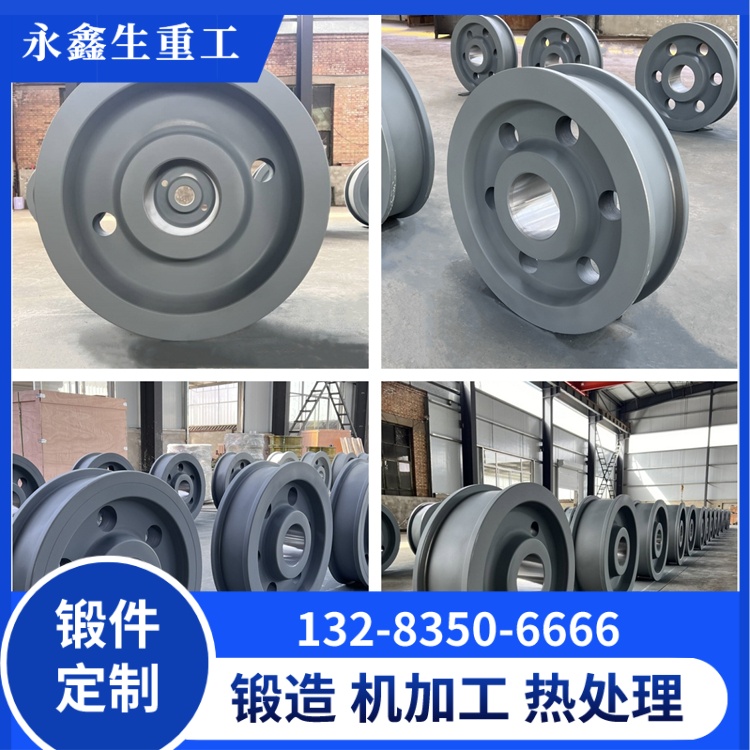 精密鍛造起重機(jī)行車輪鍛件的工藝要點(diǎn)——從坯料到成品的精密管控 鍛件