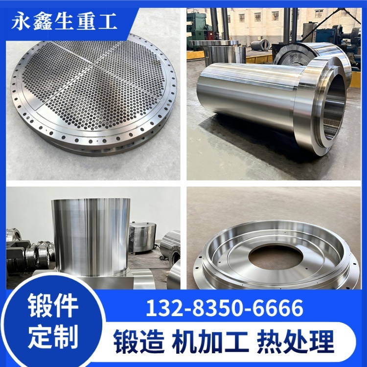 精密鍛造起重機(jī)行車輪鍛件的工藝要點(diǎn)——從坯料到成品的精密管控 鍛件