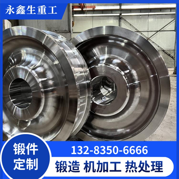 45#鋼起重機行車輪鍛件——輕載工況的經(jīng)濟實用之選 45#鋼起重機行車輪鍛件