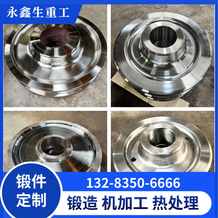 45#鋼起重機行車輪鍛件——輕載工況的經(jīng)濟實用之選 鍛件