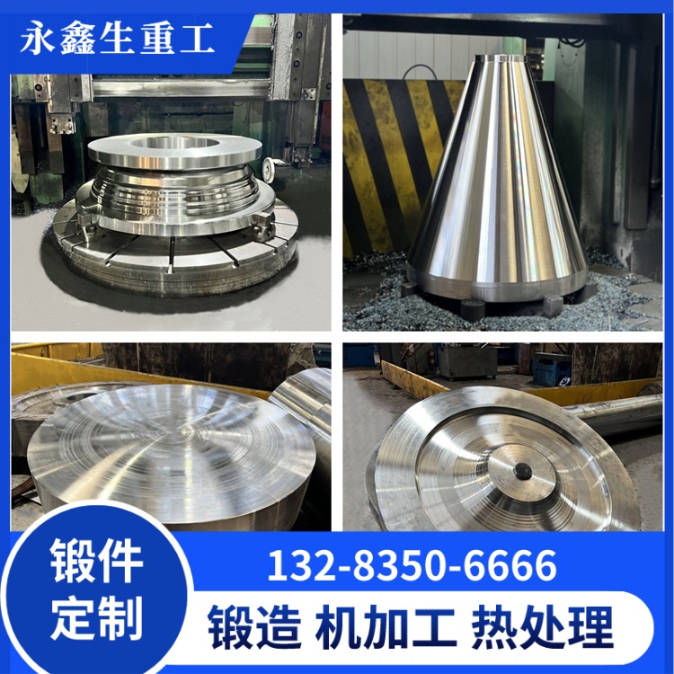 65Mn起重機(jī)行車輪鍛件——高耐磨輕載工況的專屬材質(zhì) 鍛件