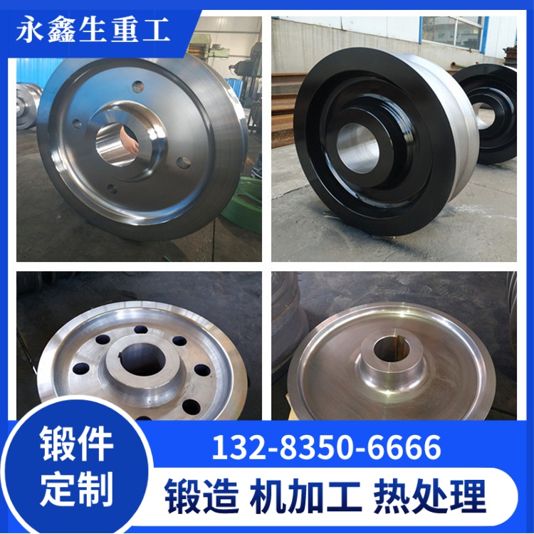 60#/CL60橋式起重機(jī)行車輪鍛件的特性與應(yīng)用場(chǎng)景 鍛件