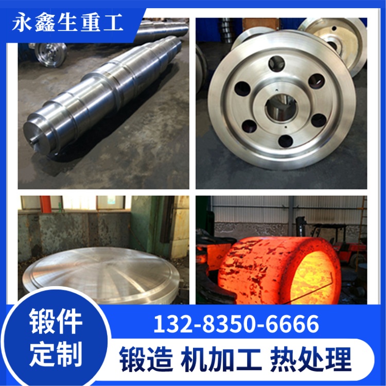 60#/CL60橋式起重機(jī)行車輪鍛件的特性與應(yīng)用場(chǎng)景 鍛件