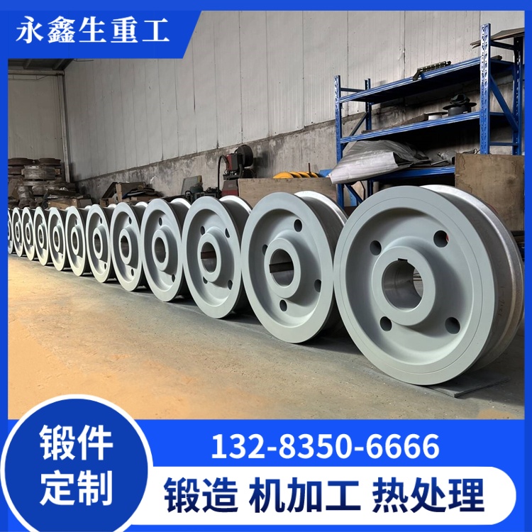 雙輪緣橋式起重機(jī)行車輪鍛件