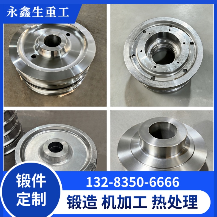 單輪緣橋式起重機(jī)行車輪鍛件 —— 輕量化工況高效適配方案 鍛件