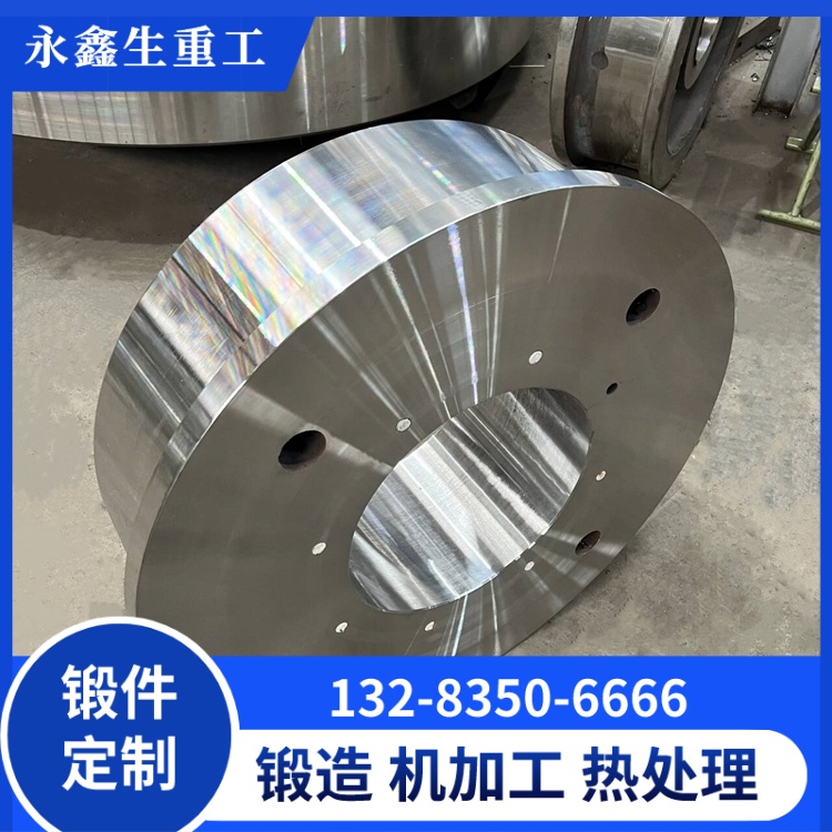 單輪緣橋式起重機(jī)行車輪鍛件