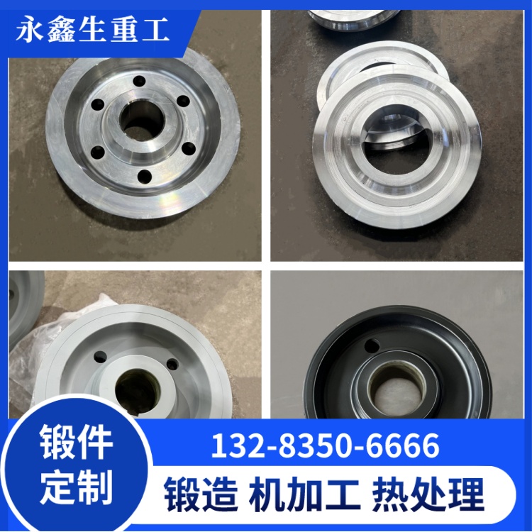 無輪緣橋式起重機行車輪鍛件 —— 特殊工況定制化行走部件 鍛件