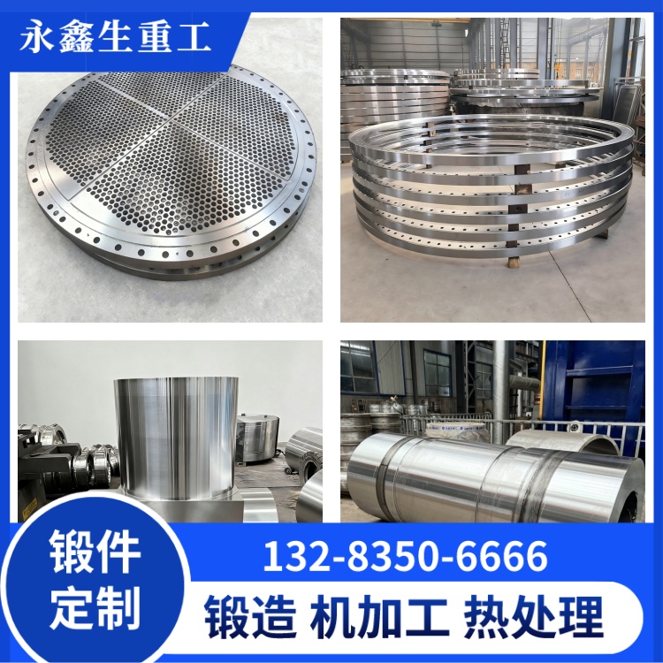 無輪緣橋式起重機行車輪鍛件材質(zhì)要求與制造執(zhí)行標(biāo)準(zhǔn) 鍛件