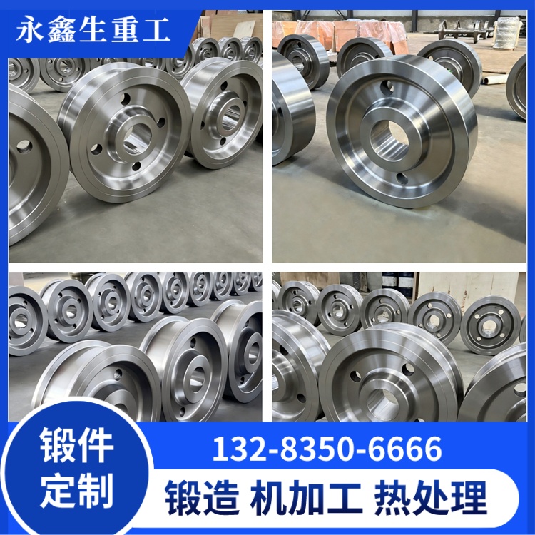 高純度碳素鋼橋式行車輪鍛件——輕載場景的品質(zhì)可靠之選 鍛件