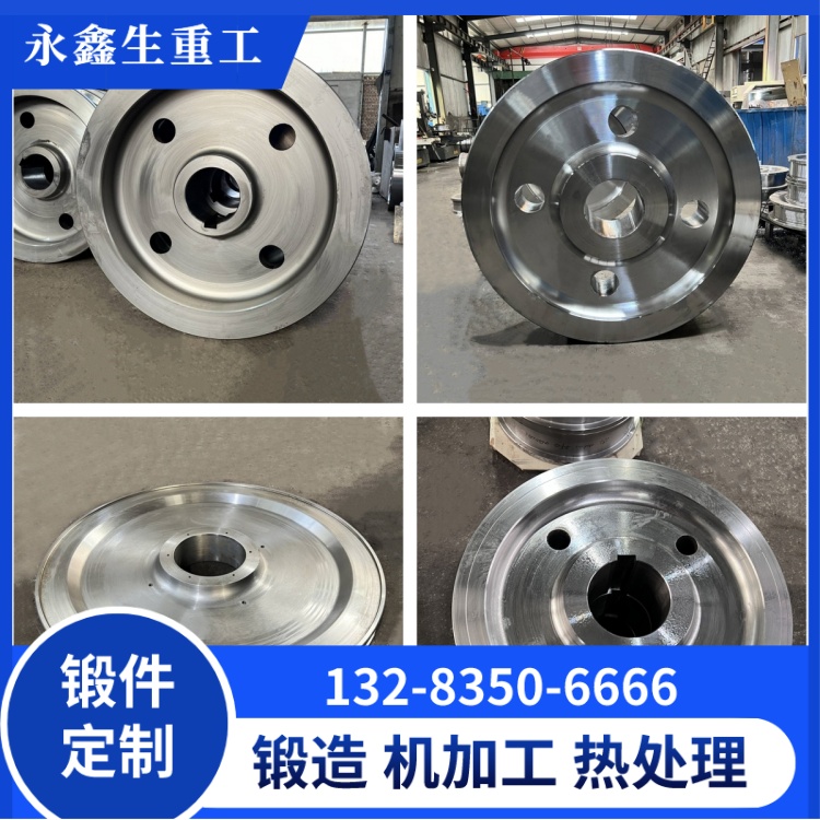大型合金鋼橋式行車輪鍛件——大型橋式起重機的核心配套 鍛件