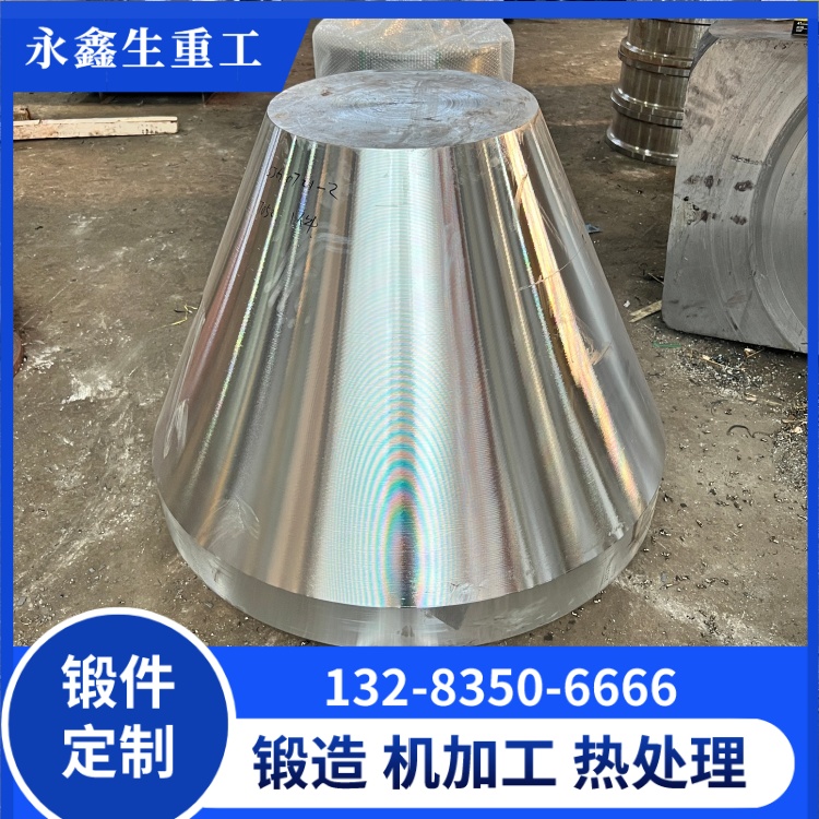 非標異形鋁鍛件